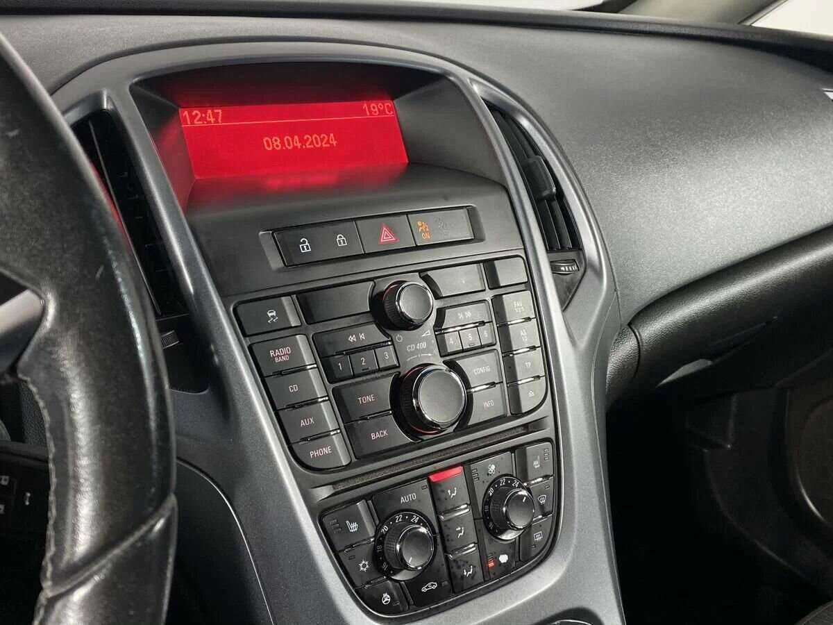 Продажа Б/У Опель Астра. Фото: #14