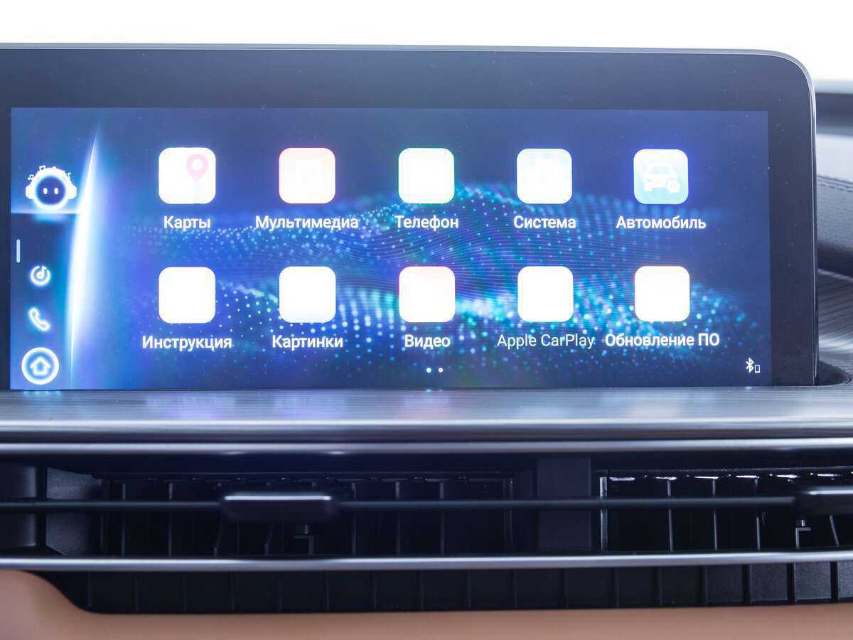 Купить Chery Tiggo 8 Pro Max с пробегом. Фото: #10