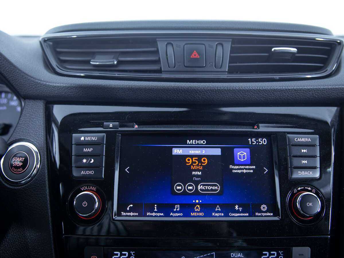 Купить Nissan Qashqai с пробегом. Фото: #14