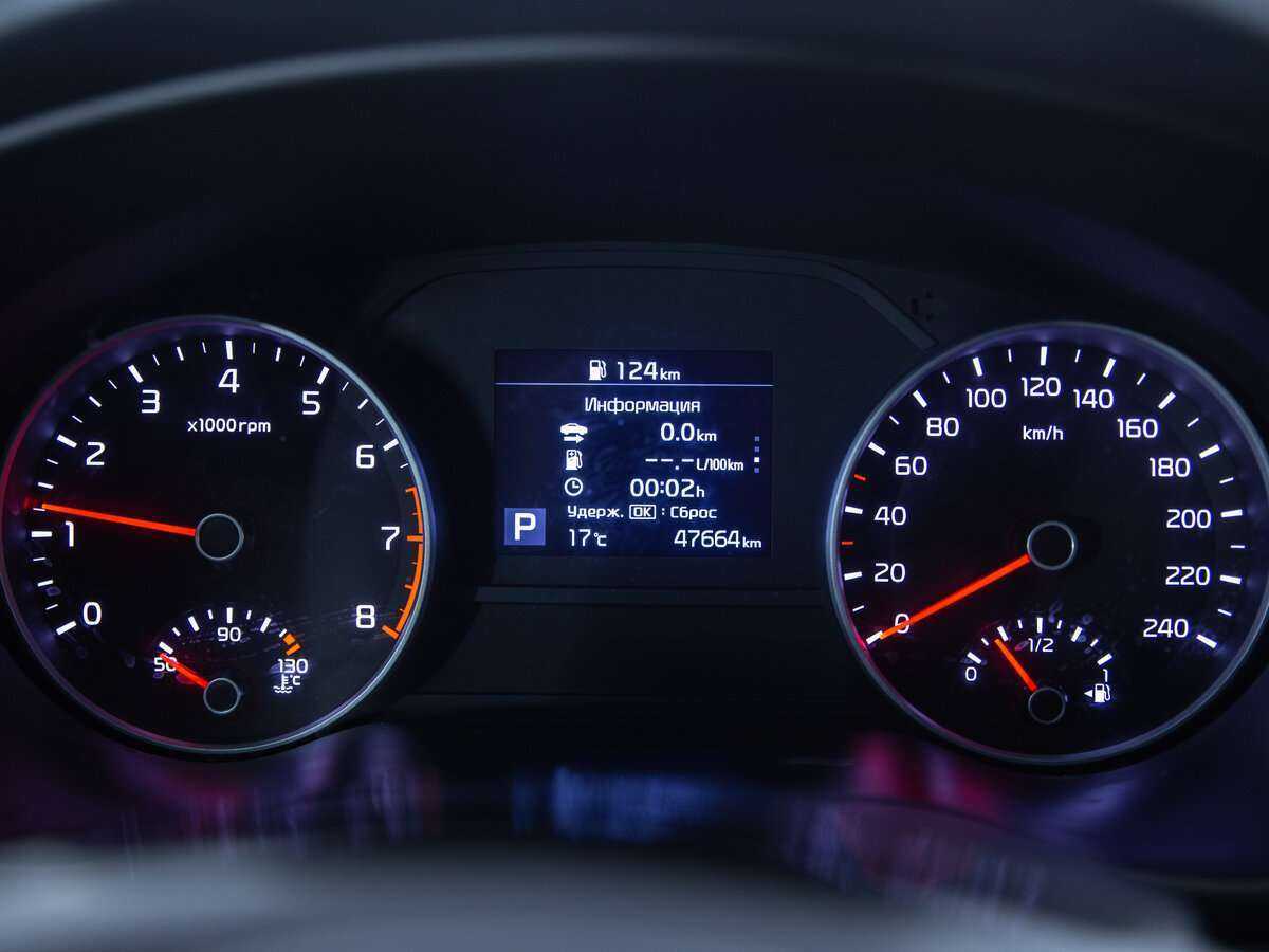 Купить Kia Sportage с пробегом. Фото: #8