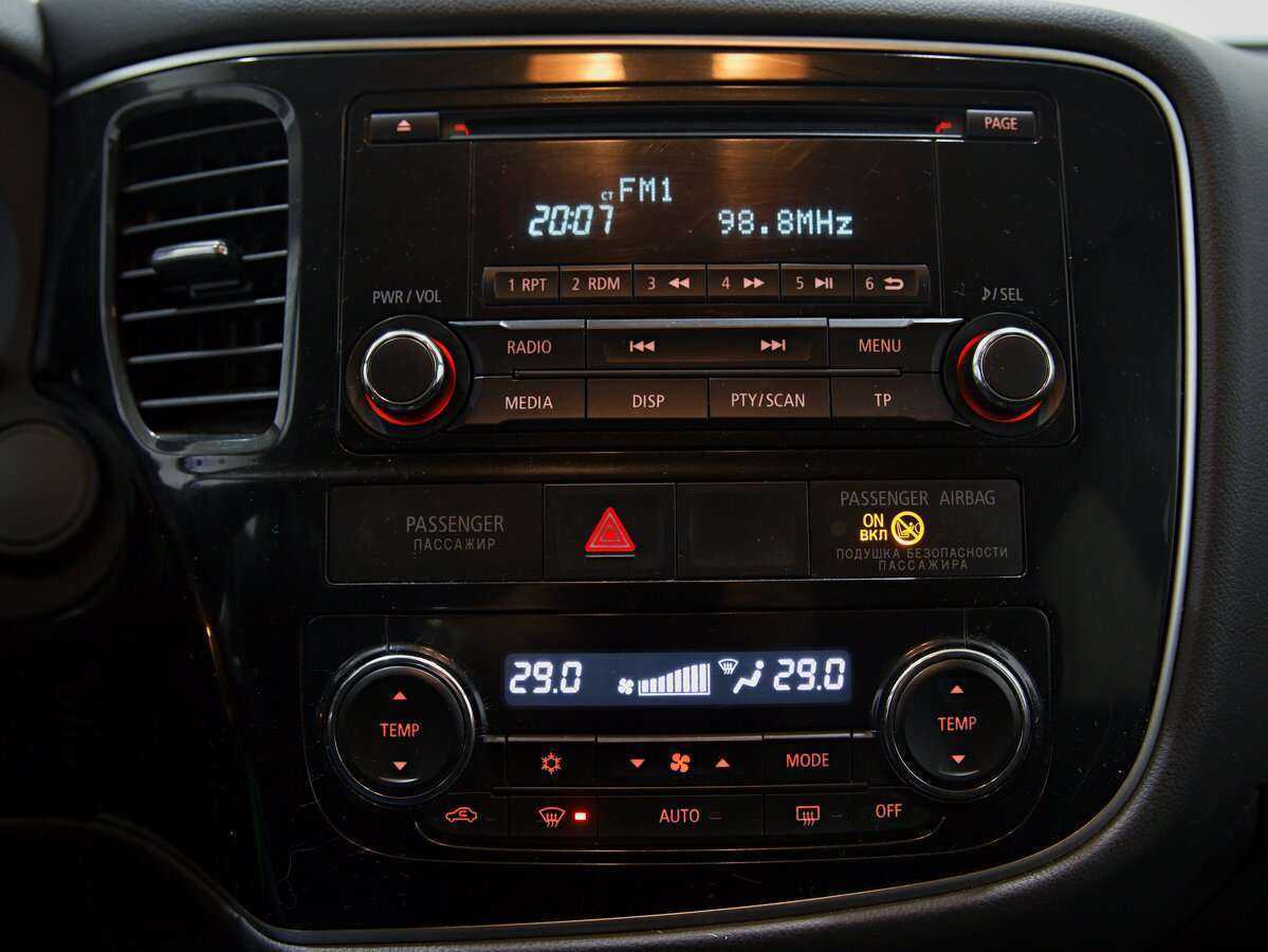 Продажа Б/У Митсубиши Оутлэндер. Фото: #7