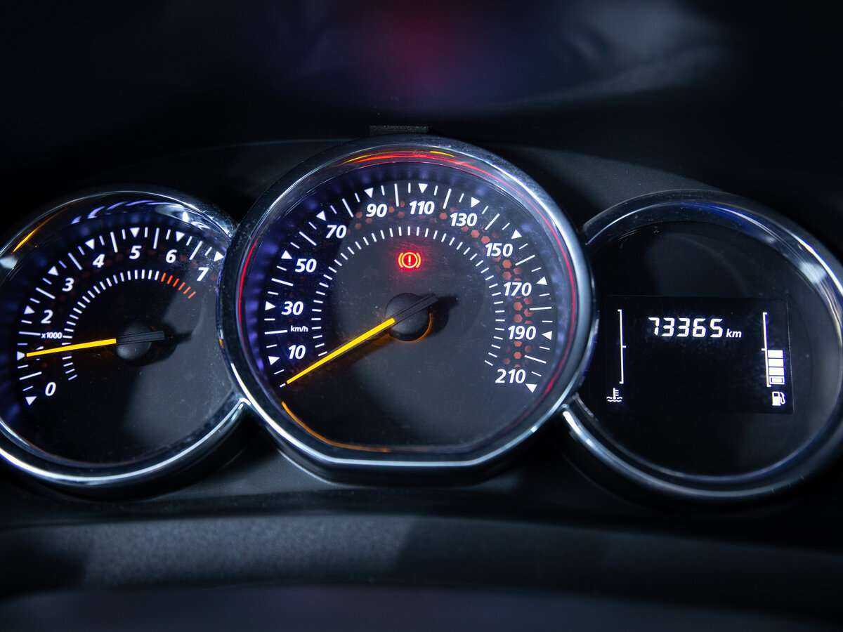 Продажа Б/У Рено Логан. Фото: #14