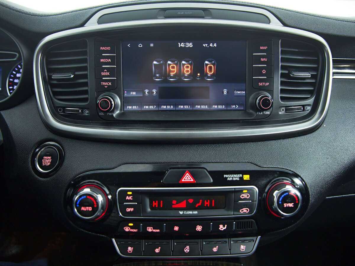 Купить Kia Sorento с пробегом. Фото: #14