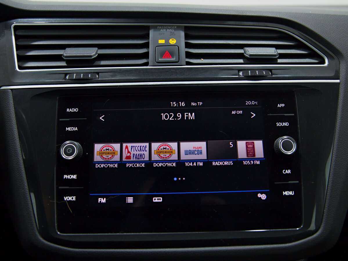 Купить Volkswagen Tiguan с пробегом. Фото: #10