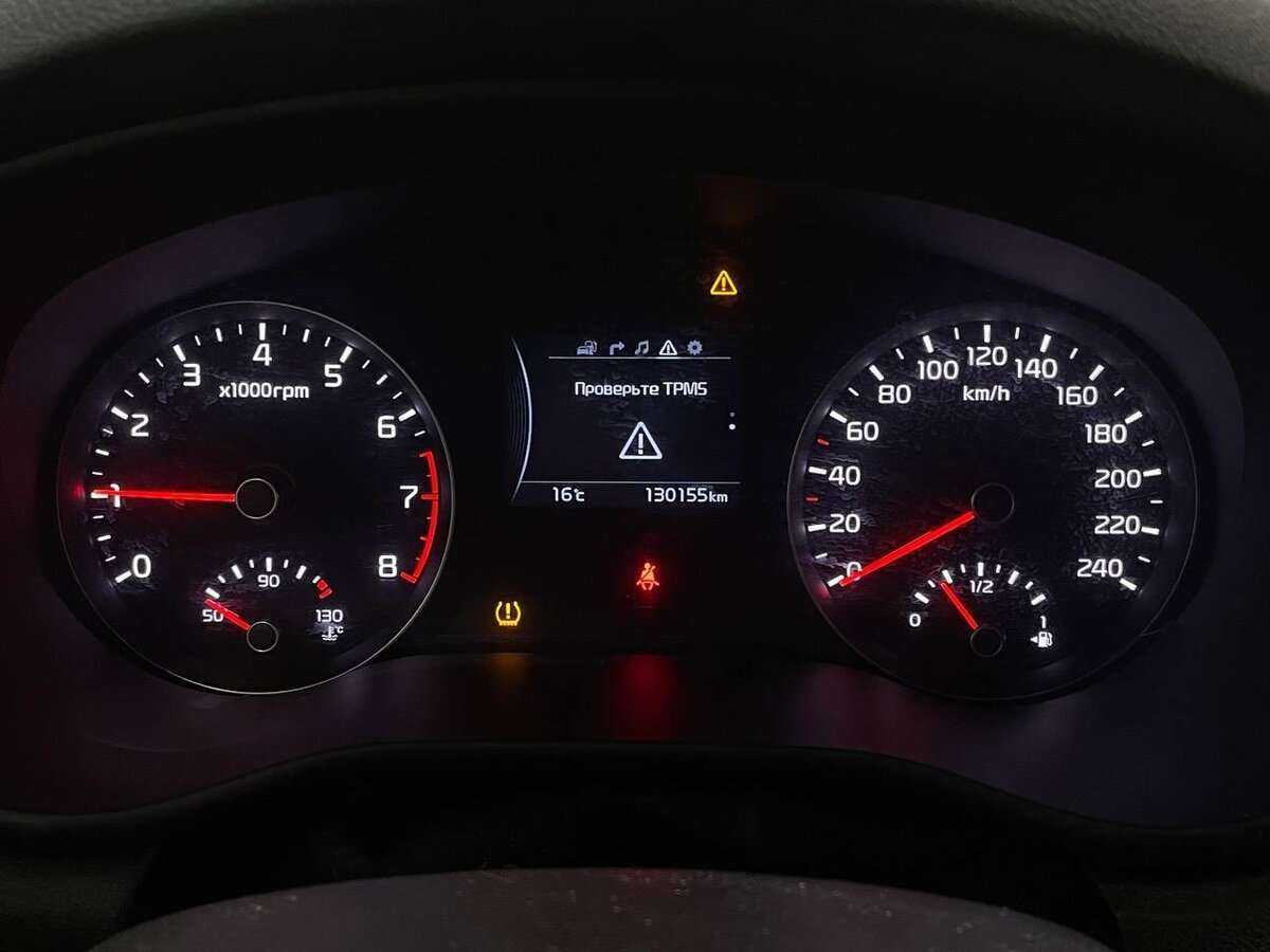 Продажа Б/У Киа Спортейдж. Фото: #12