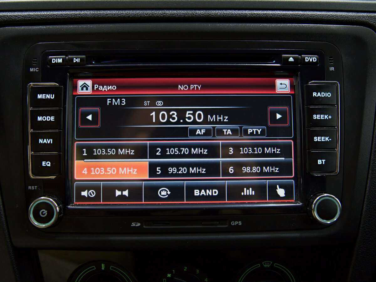 Продажа Б/У Шкода Рапид. Фото: #10