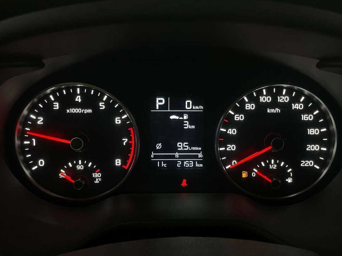 Продажа Б/У Киа Рио. Фото: #4