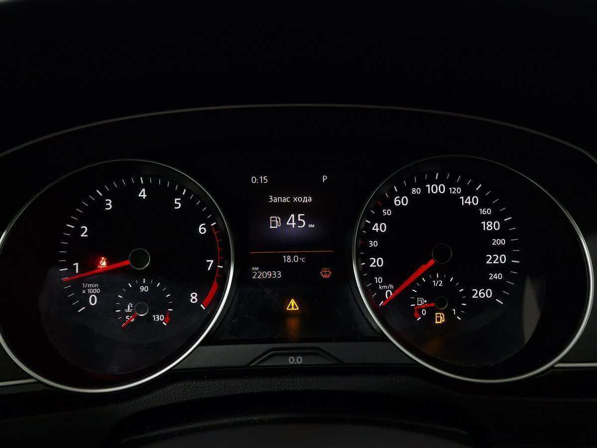 Продажа Б/У Фольксваген Пассат. Фото: #3