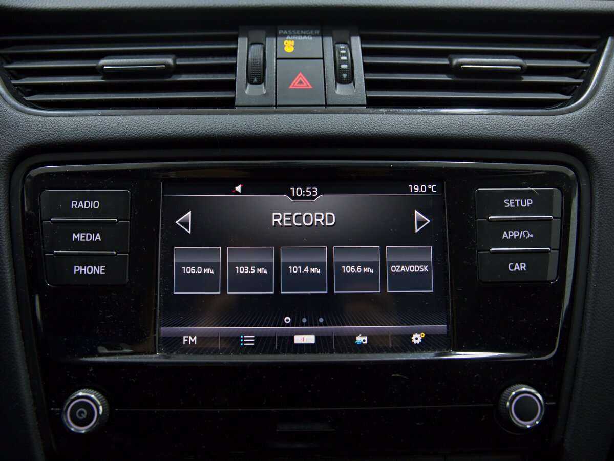 Продажа Б/У Шкода Октавия. Фото: #6