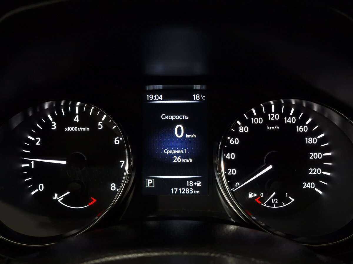 Продажа Б/У Ниссан Кашкай. Фото: #4