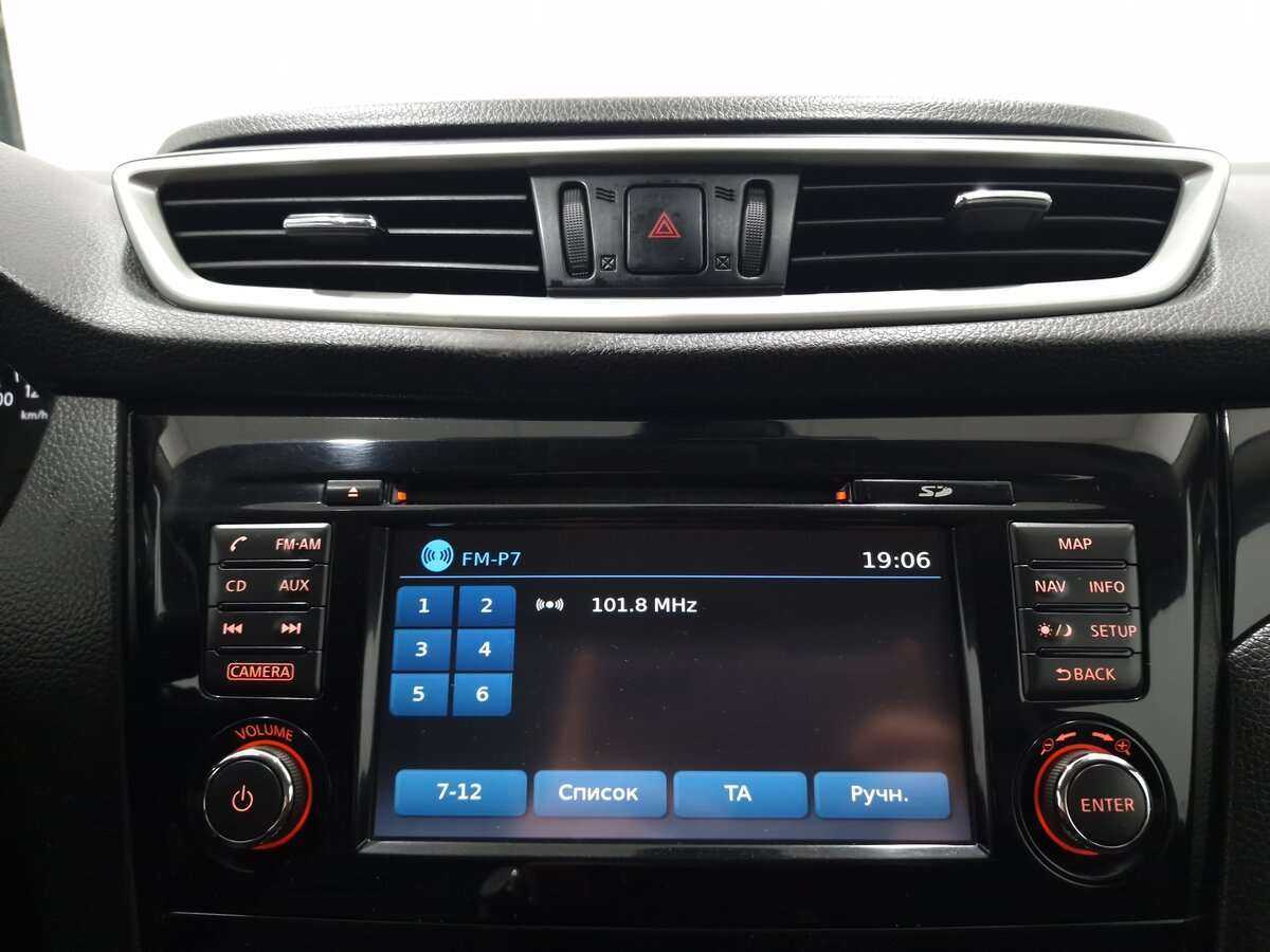 Продажа Б/У Ниссан Кашкай. Фото: #7