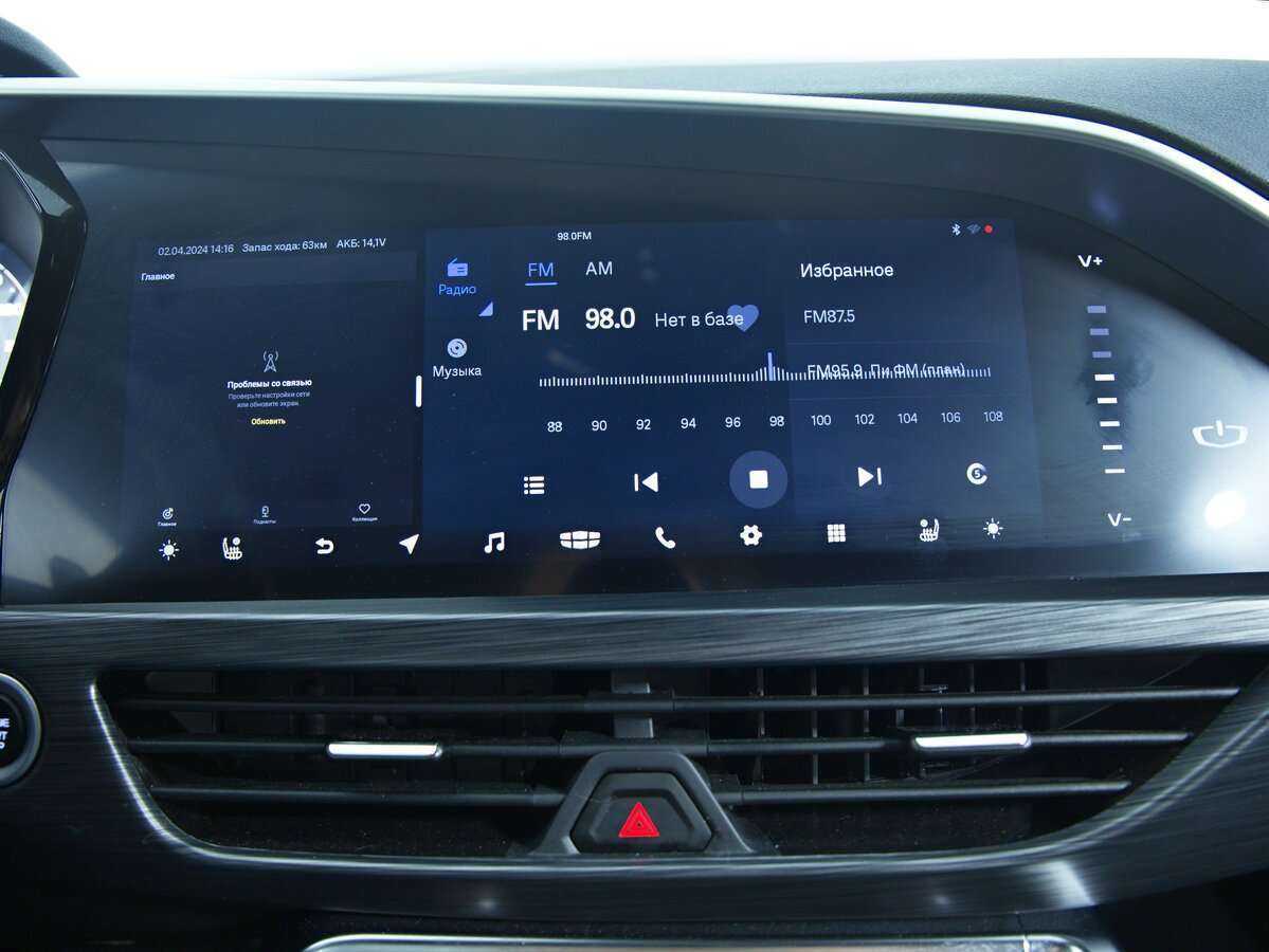 Купить Geely Tugella с пробегом. Фото: #14