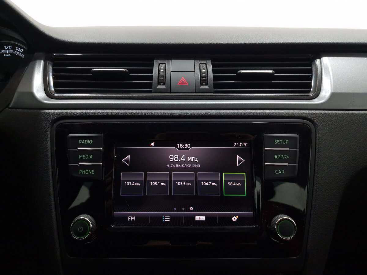 Продажа Б/У Шкода Рапид. Фото: #7