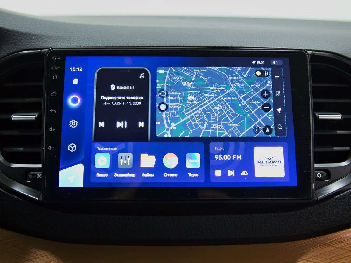 Купить Lada (ВАЗ) Vesta с пробегом. Фото: #7