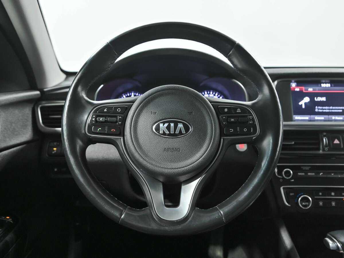 Купить Kia Optima с пробегом. Фото: #8