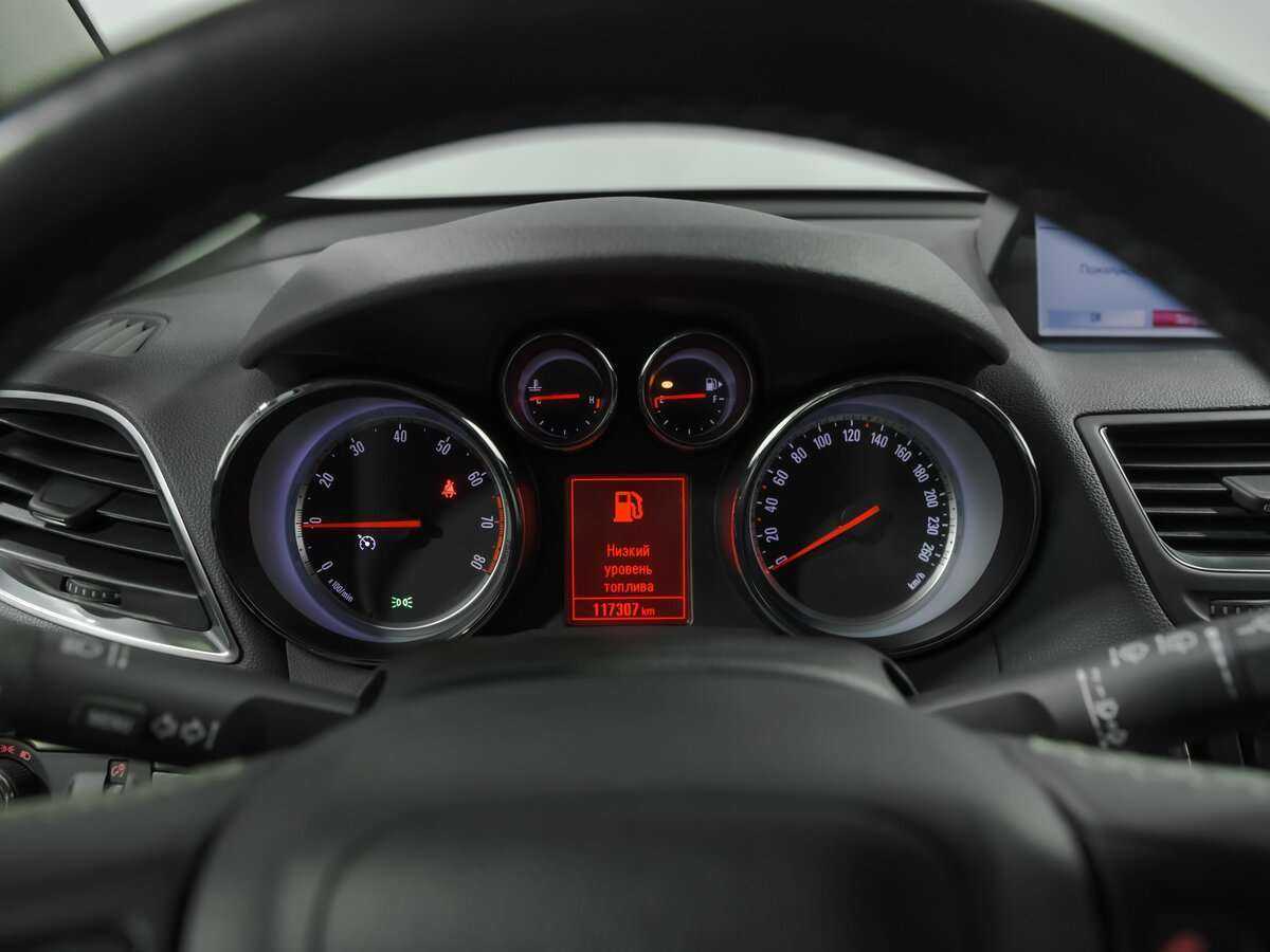 Продажа Б/У Опель Мокка. Фото: #6