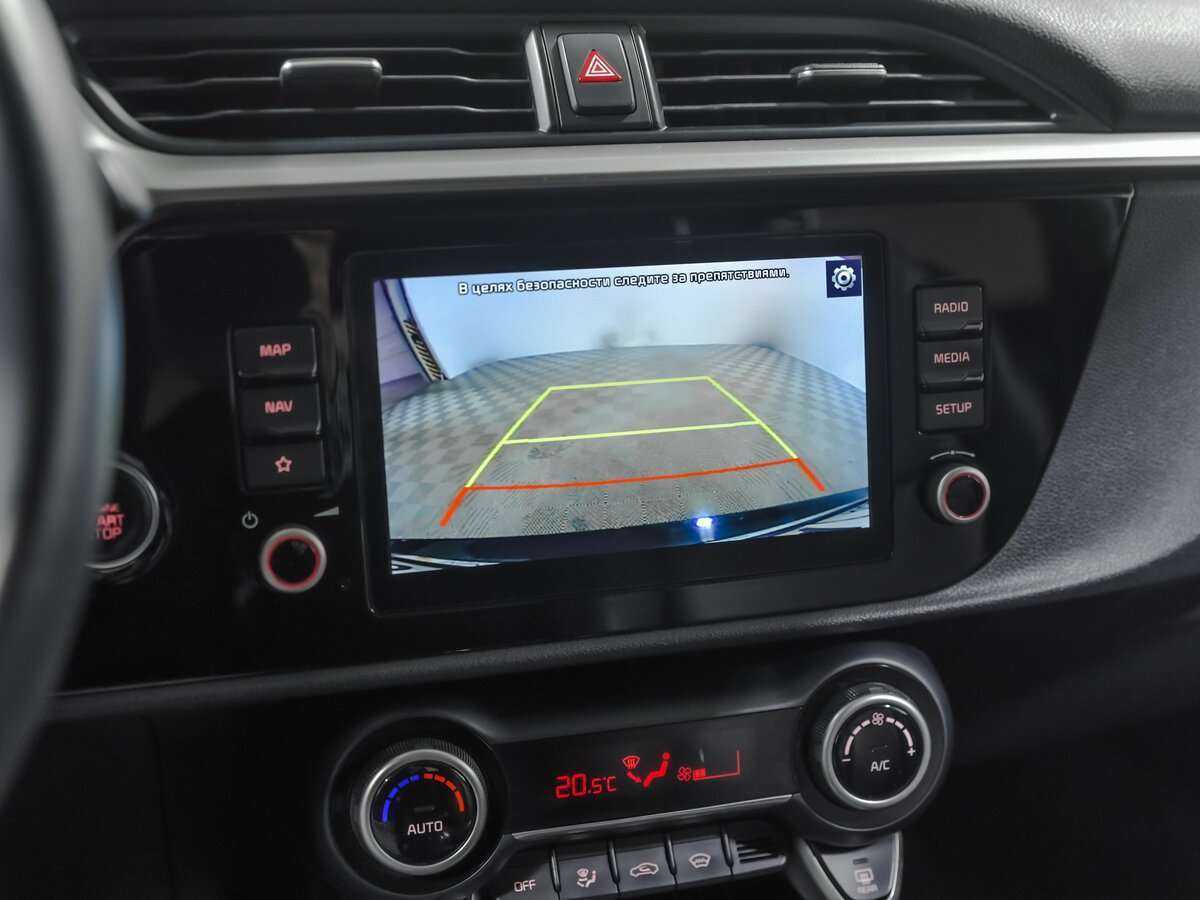 Продажа Б/У Киа Рио. Фото: #10