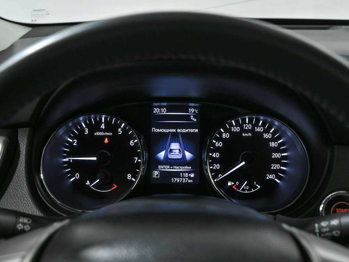 Продажа Б/У Ниссан Икс-Трейл. Фото: #6