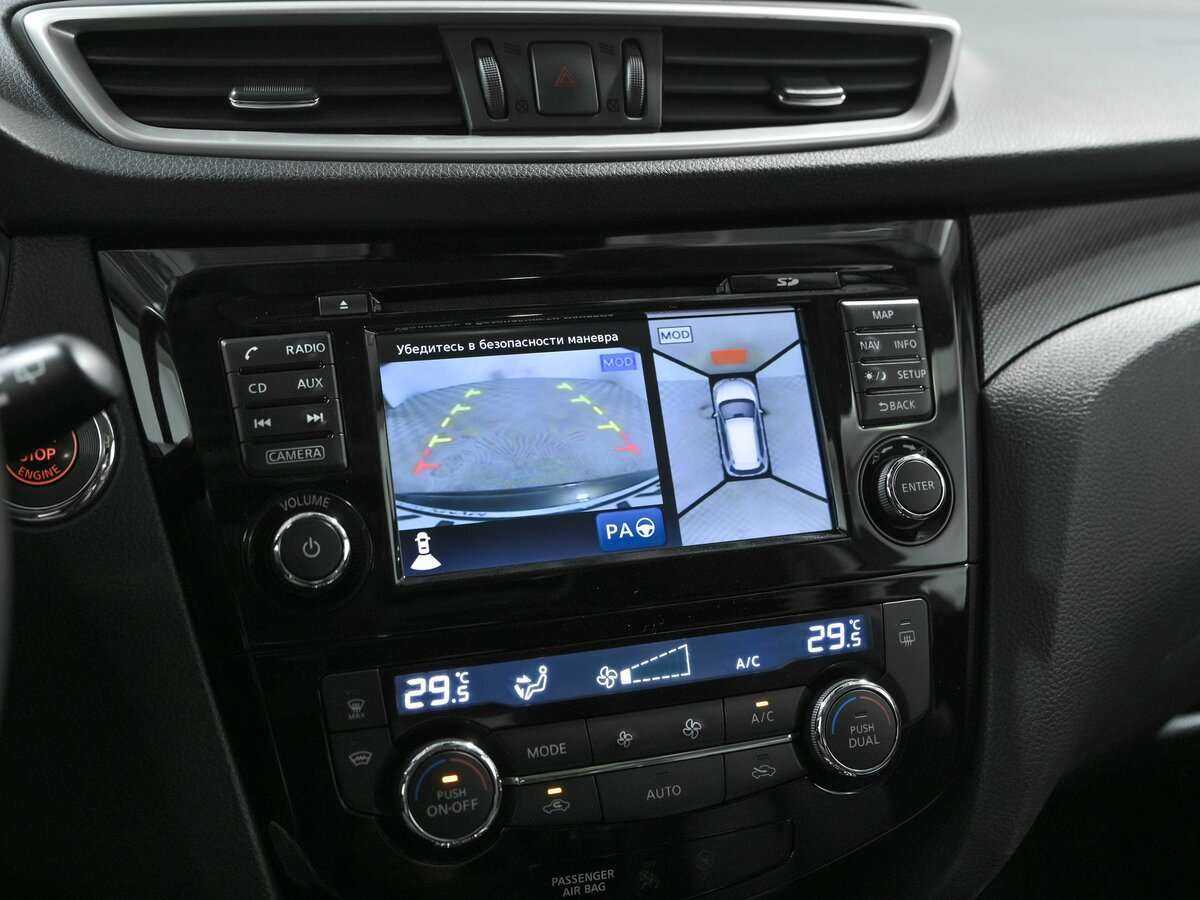 Продажа Б/У Ниссан Икс-Трейл. Фото: #11