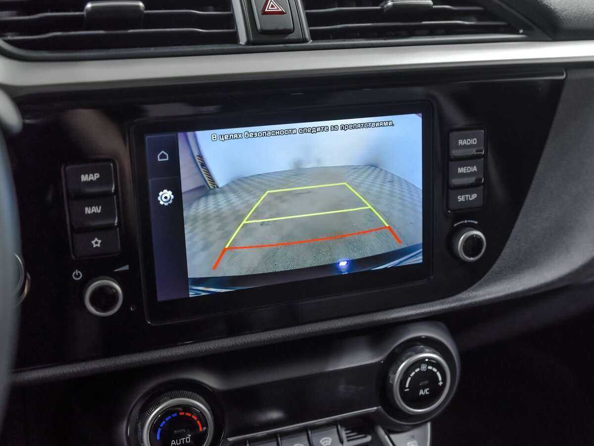 Продажа Б/У Киа Рио. Фото: #9