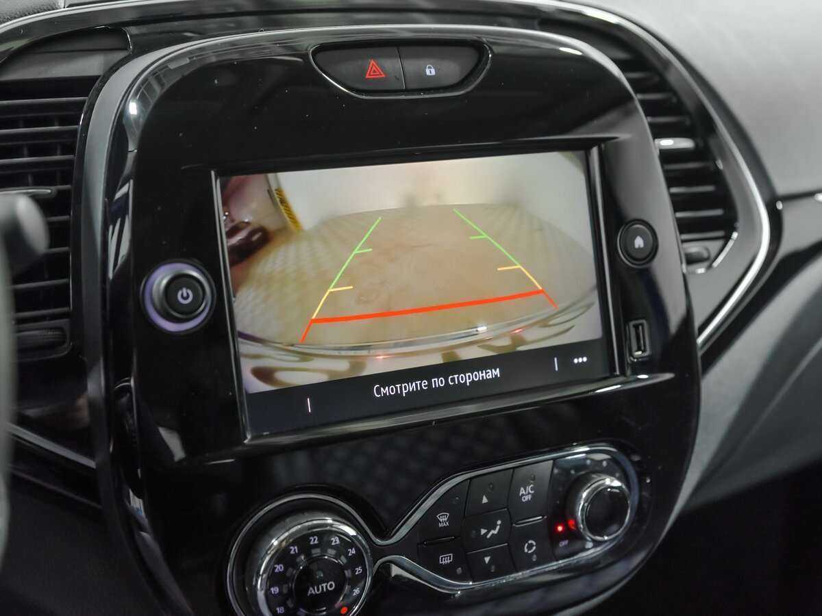 Продажа Б/У Рено Каптюр. Фото: #11