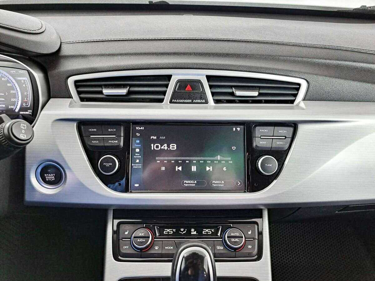 Продажа Б/У Джили Атлас. Фото: #12