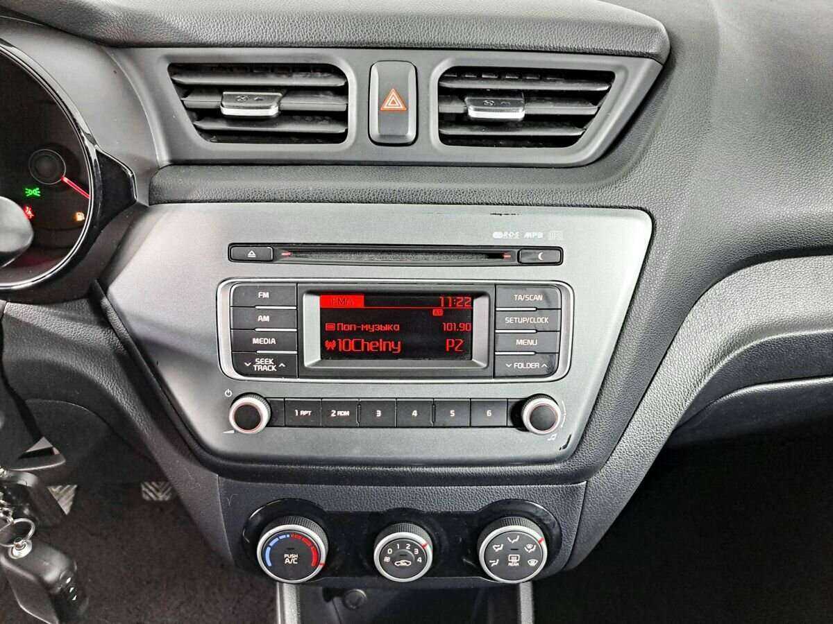 Продажа Б/У Киа Рио. Фото: #12