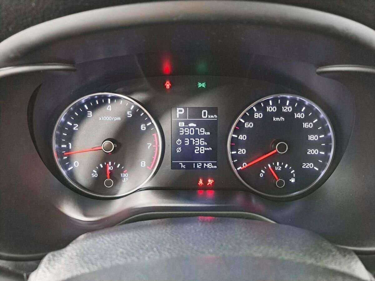 Продажа Б/У Киа Рио. Фото: #12