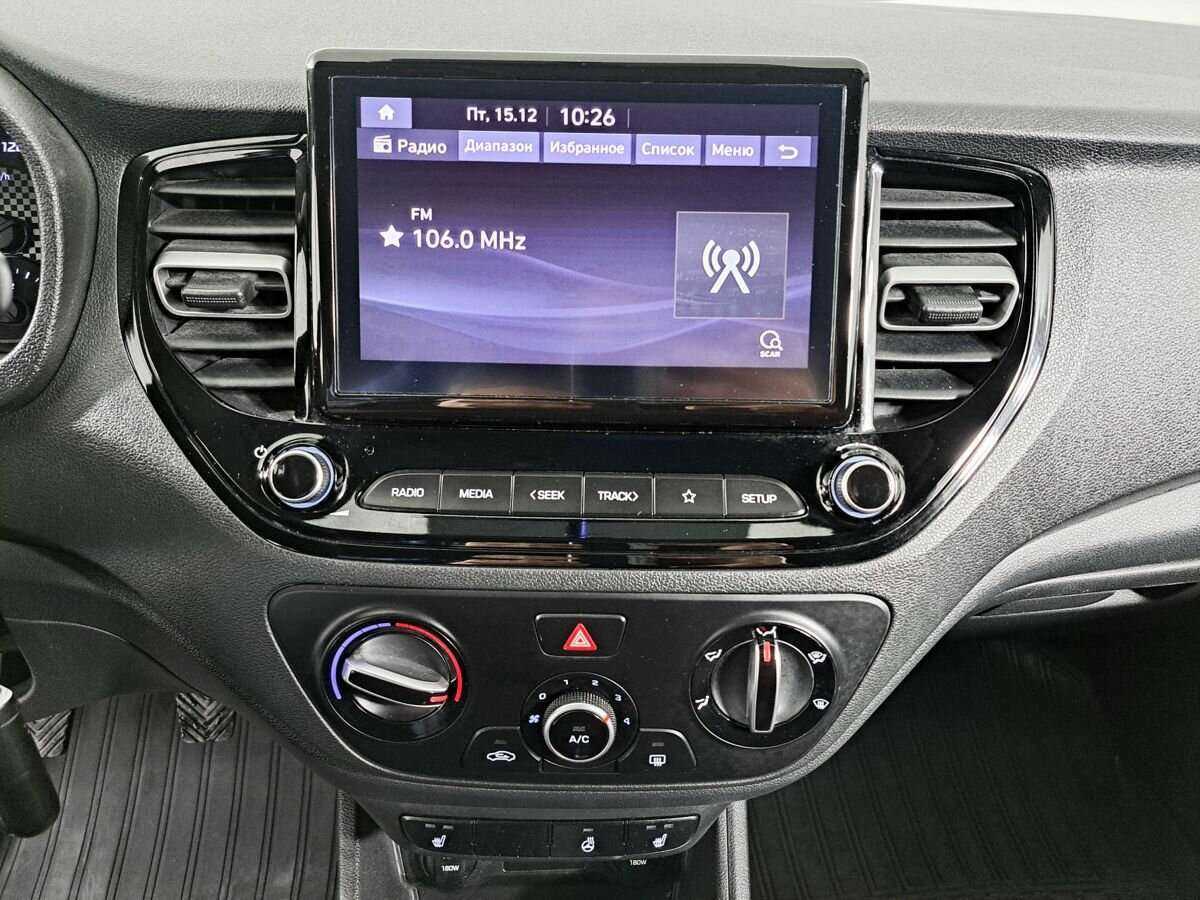 Продажа Б/У Хендай Солярис. Фото: #13