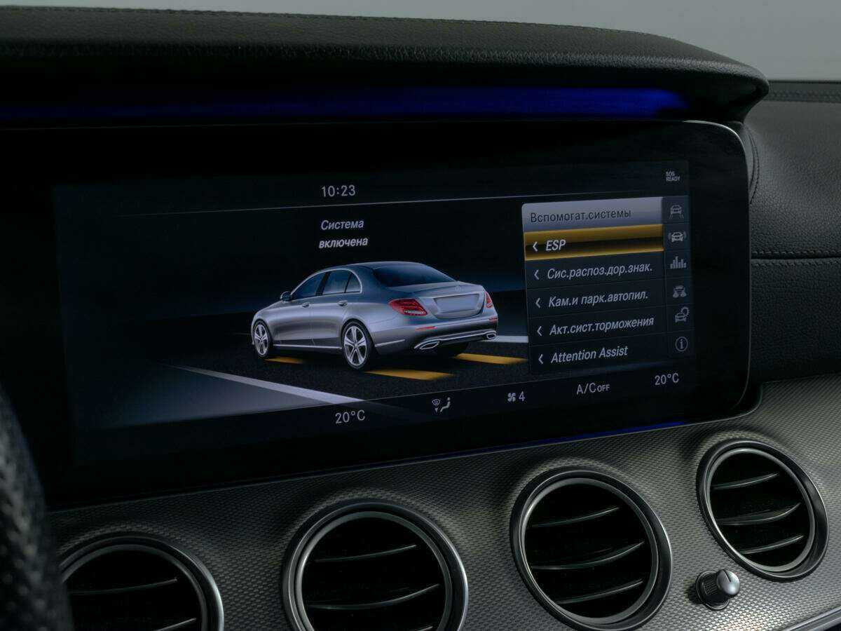Купить Mercedes-Benz E-Класс с пробегом. Фото: #17