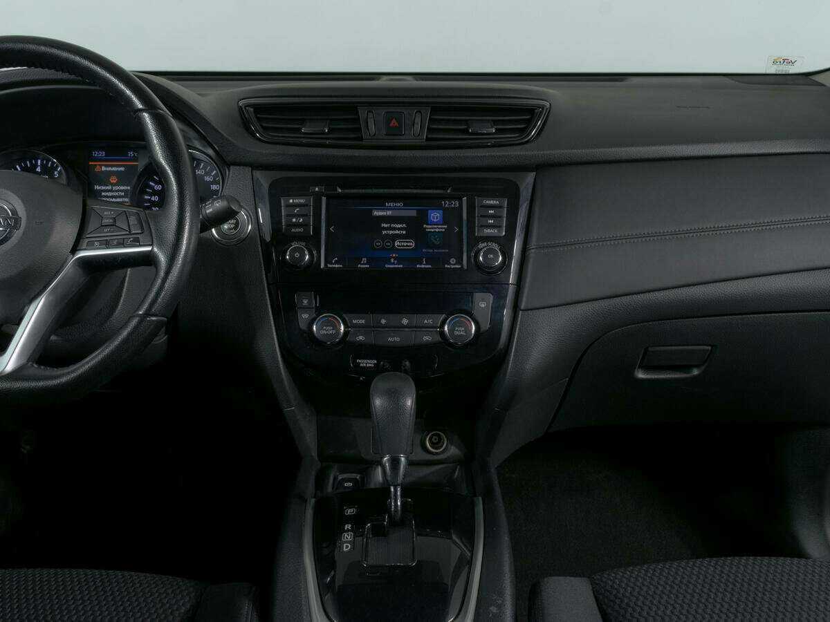 Купить Nissan X-Trail с пробегом. Фото: #8