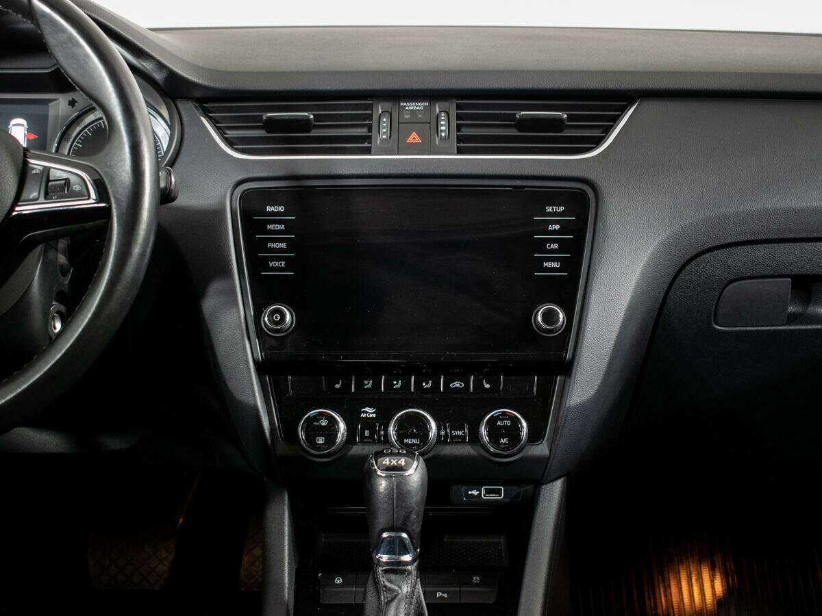 Купить Skoda Octavia с пробегом. Фото: #10