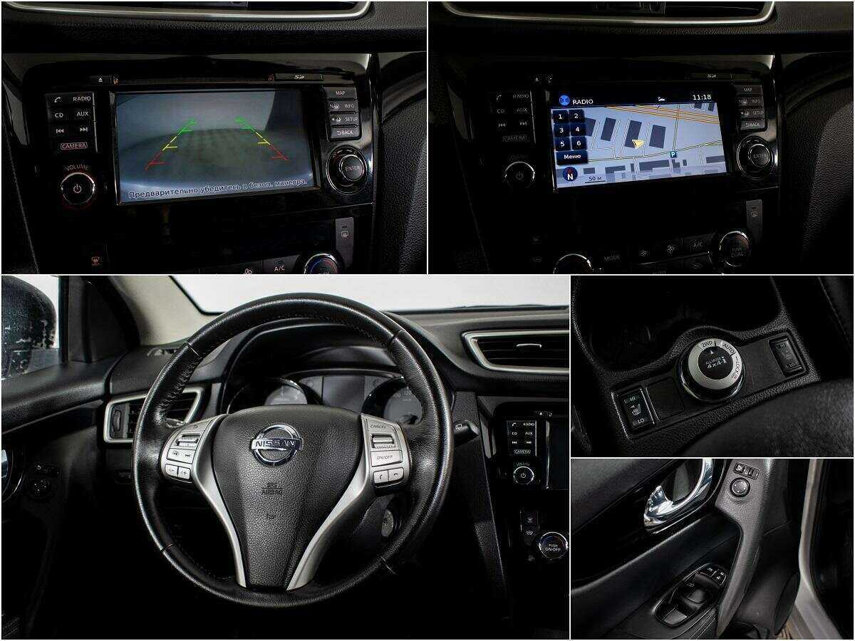 Продажа Б/У Ниссан Кашкай. Фото: #12