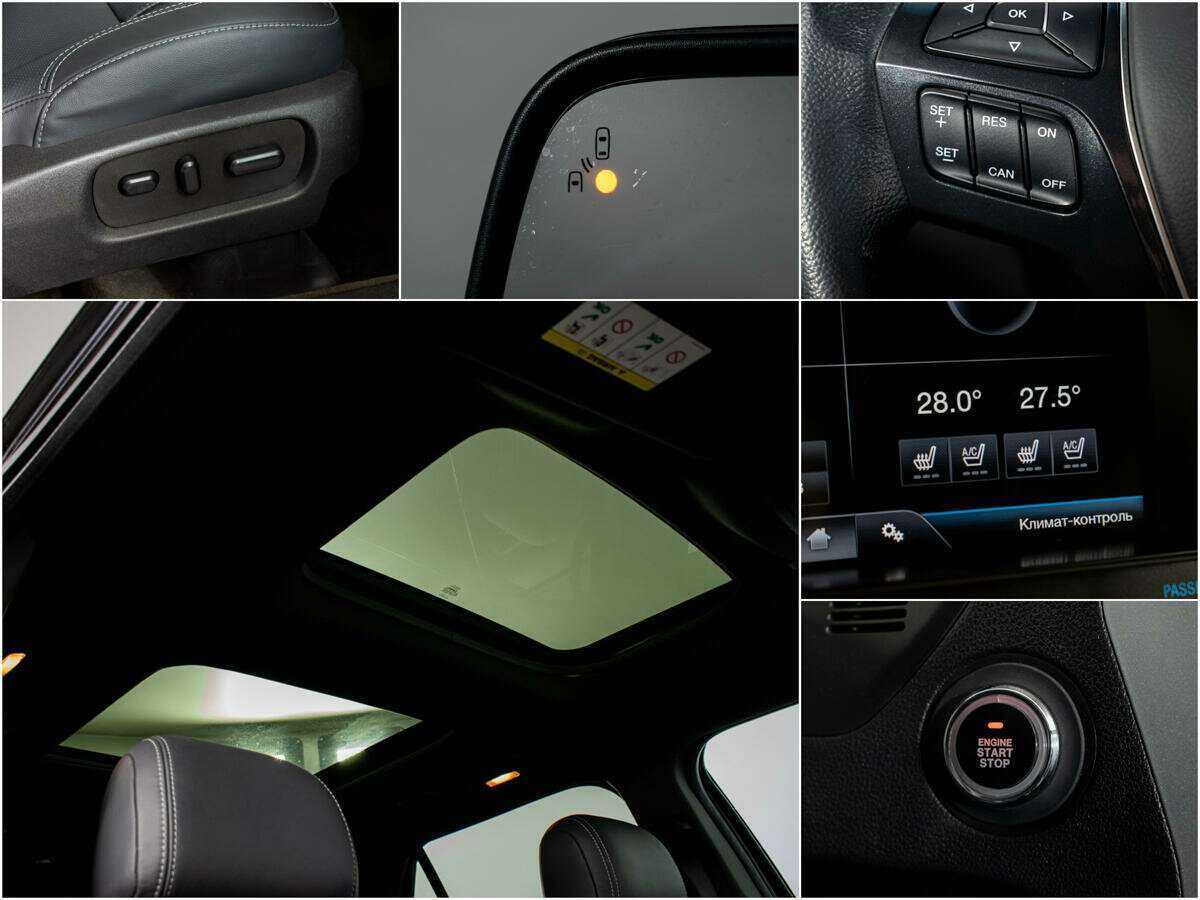 Купить Ford Explorer с пробегом. Фото: #12