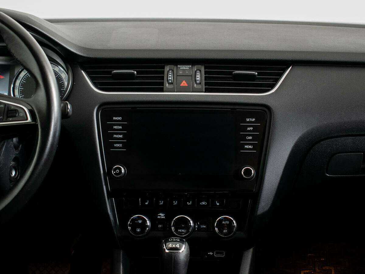 Купить Skoda Octavia с пробегом. Фото: #8