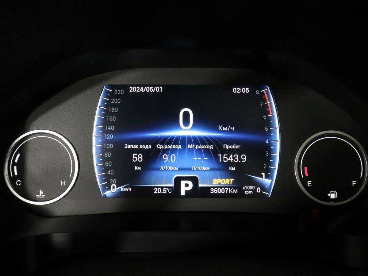 Купить Chery Tiggo 8 с пробегом. Фото: #9