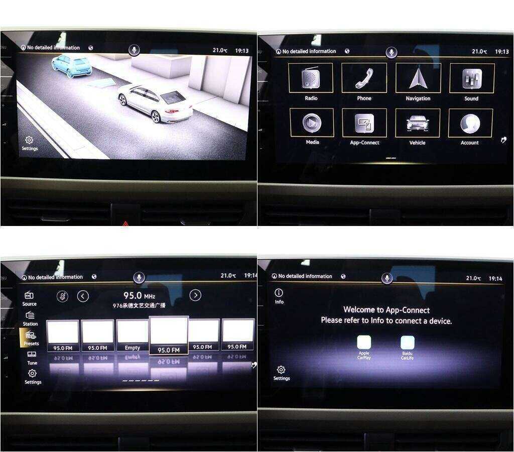 Купить Volkswagen Bora с пробегом. Фото: #14