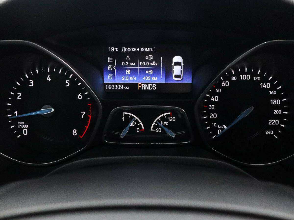 Продажа Б/У Форд Фокус. Фото: #9