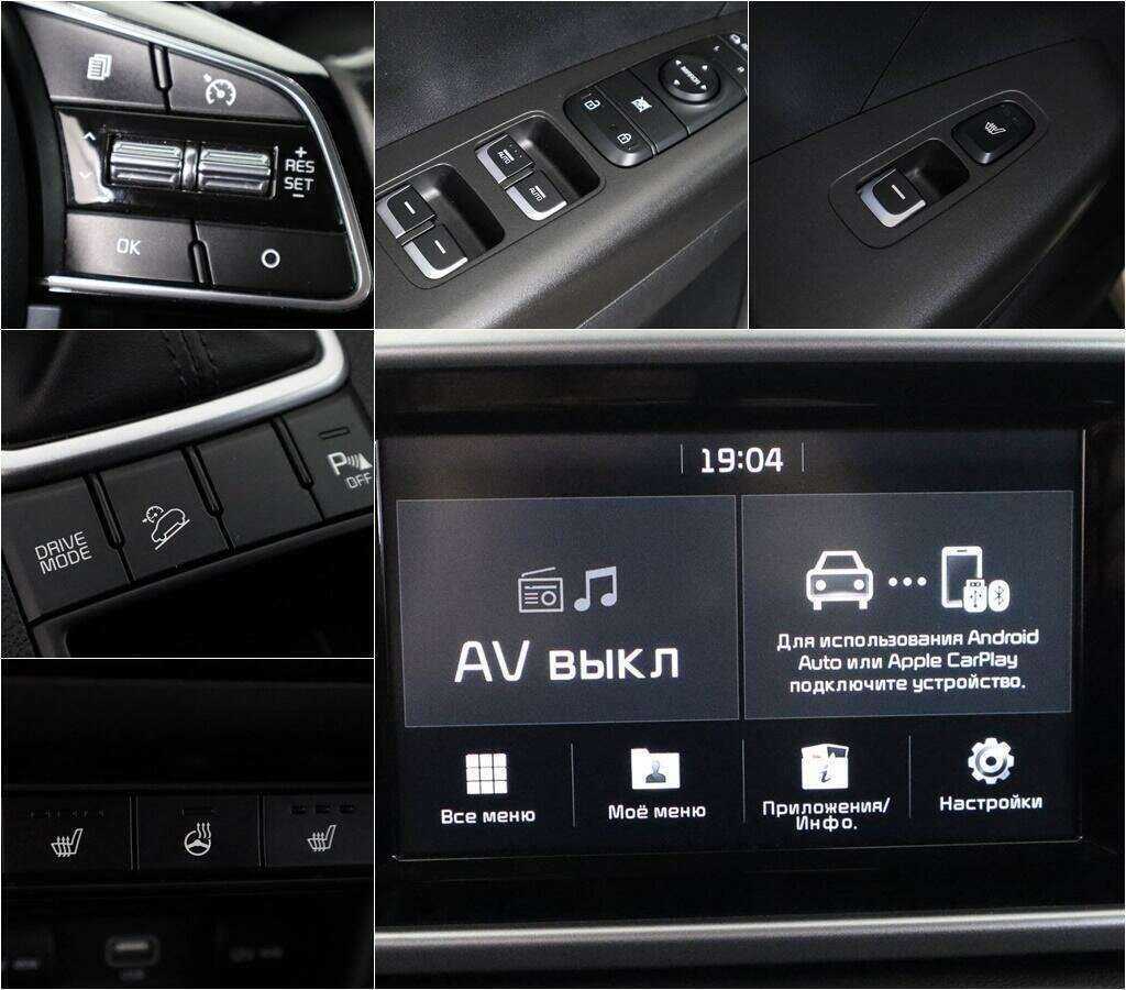 Купить Kia Sportage с пробегом. Фото: #13
