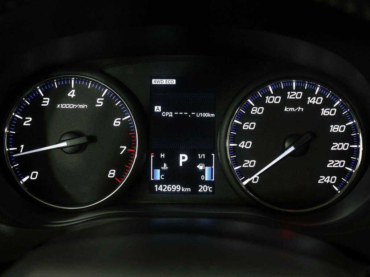 Купить Mitsubishi Outlander с пробегом. Фото: #9