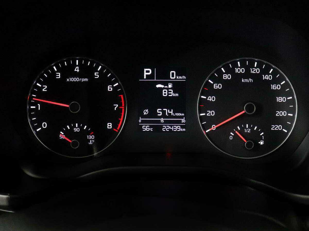 Продажа Б/У Киа Рио. Фото: #9