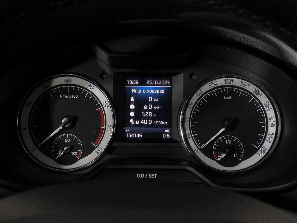 Продажа Б/У Шкода Октавия. Фото: #7