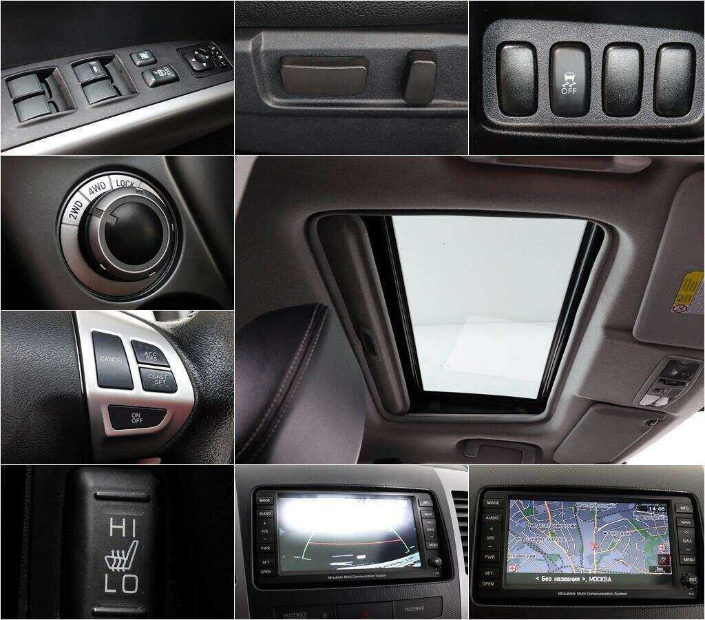 Продажа Б/У Митсубиши Оутлэндер. Фото: #12