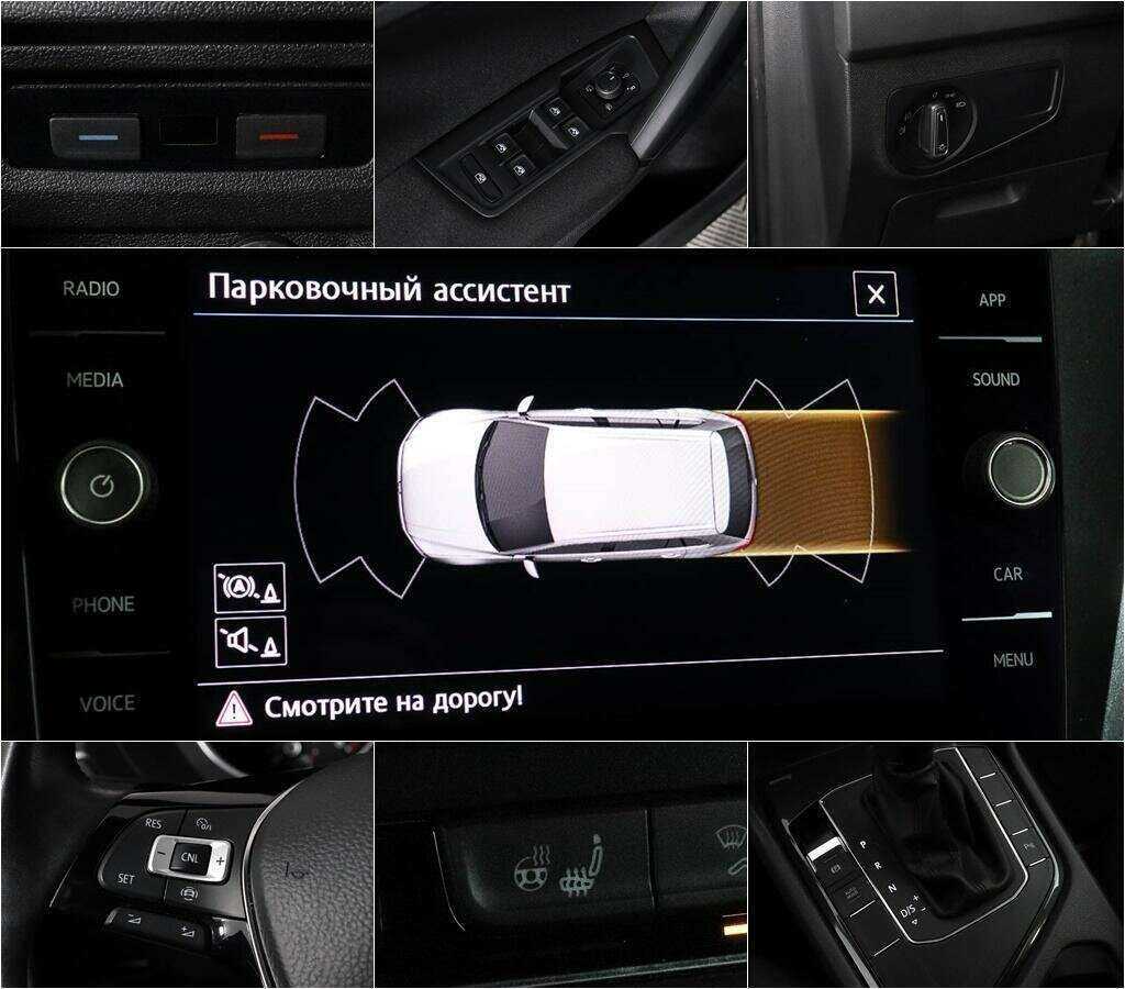 Купить Volkswagen Tiguan с пробегом. Фото: #9