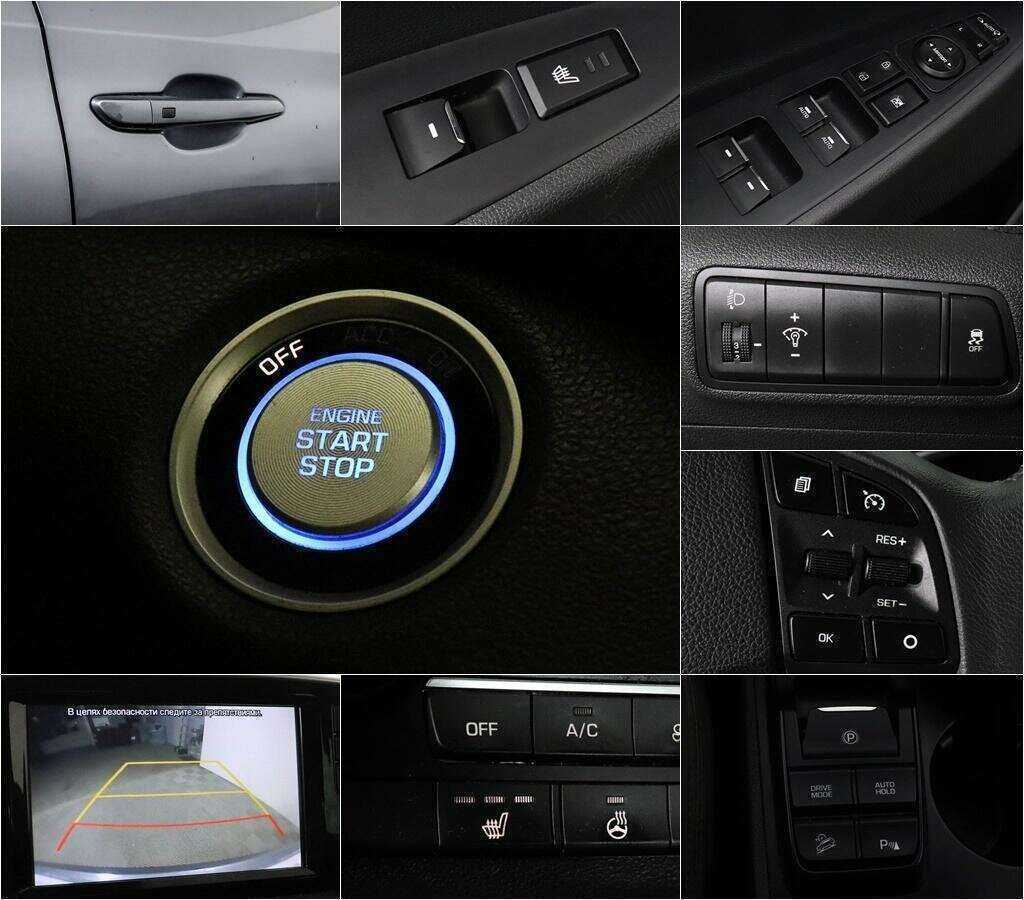 Купить Hyundai Tucson с пробегом. Фото: #12