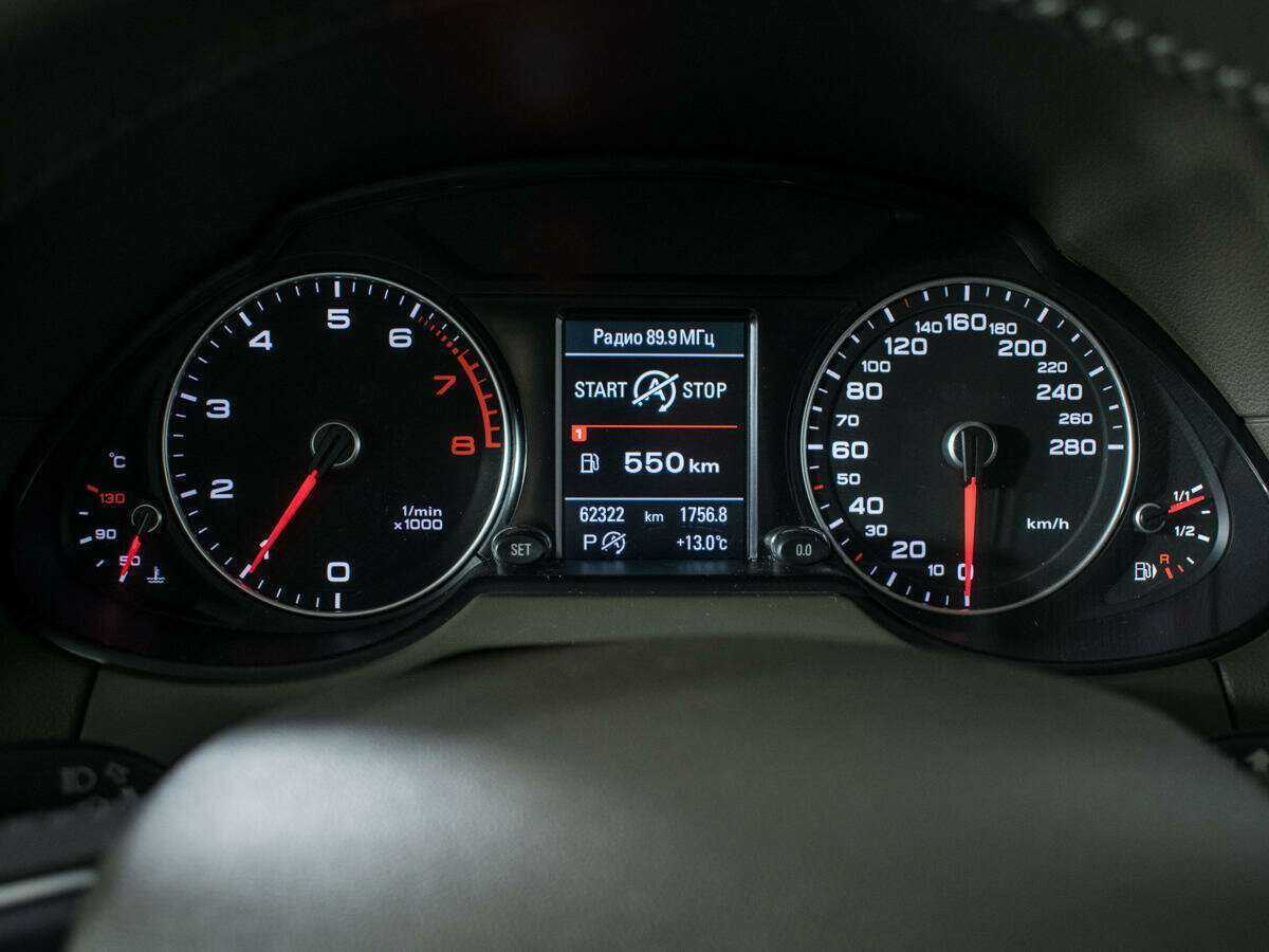 Купить Audi Q5 с пробегом. Фото: #7