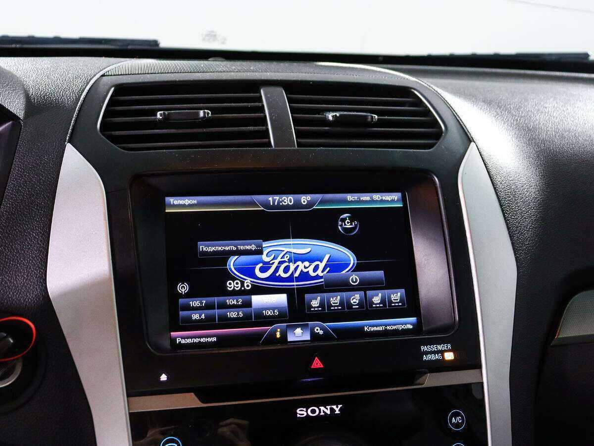 Купить Ford Explorer с пробегом. Фото: #15