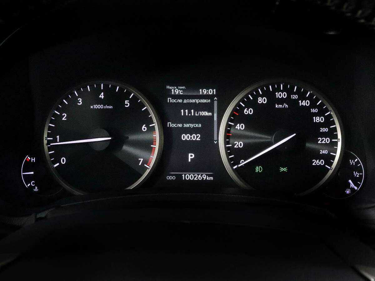 Купить Lexus NX с пробегом. Фото: #7