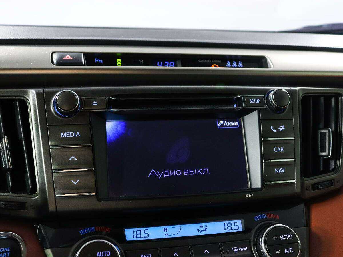 Продажа Б/У Тойота Рав4. Фото: #13