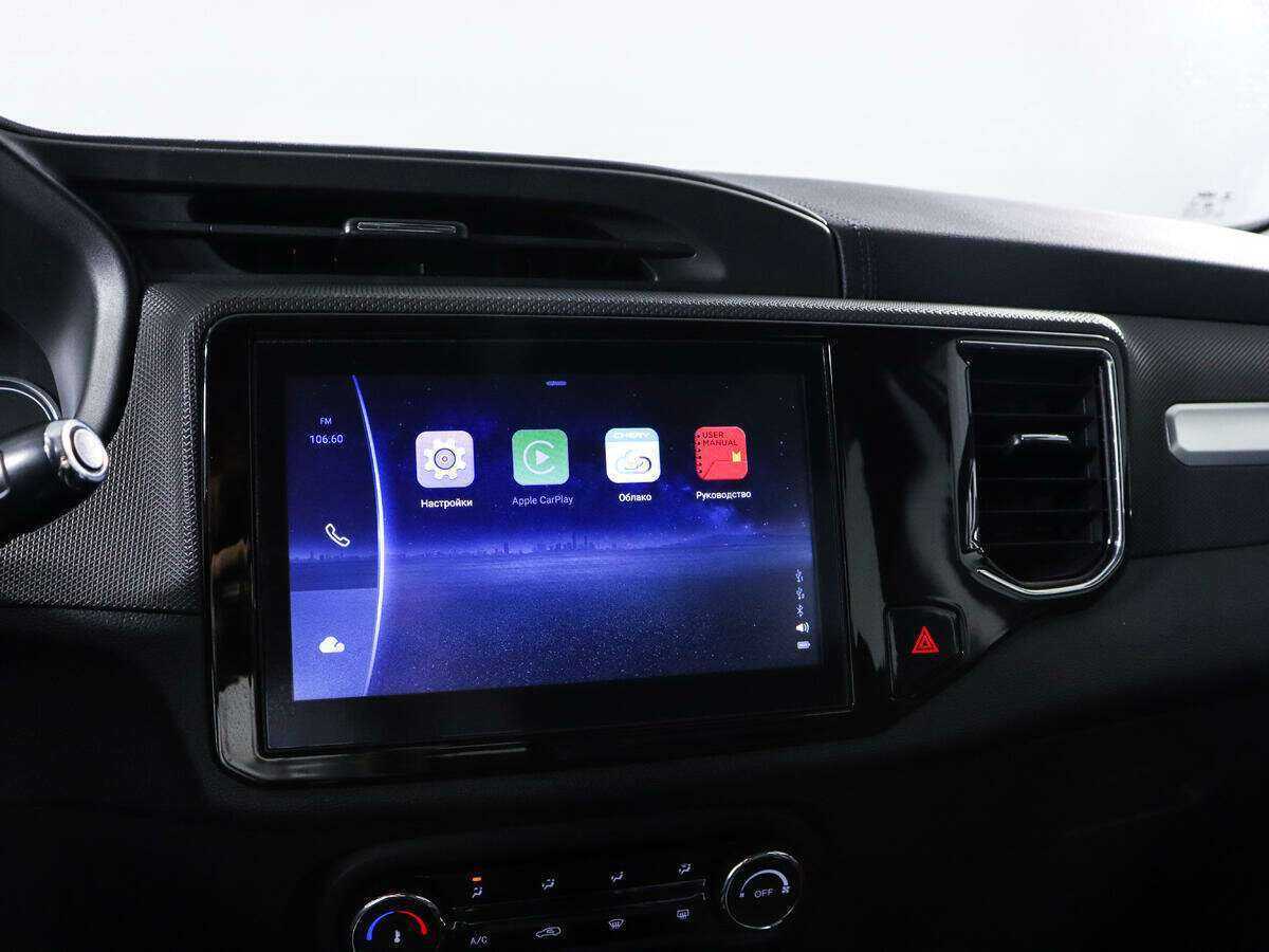 Продажа Б/У Чери Тигго 4. Фото: #15